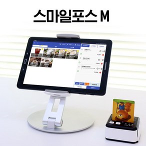 스마일포스M POS 태블릿메뉴판 스마트오더 카페포스기 휴대용카드단말기 신신모바일단말기M 태블릿포스 태블릿POS, 카드가맹을 해야 될 개인사업자