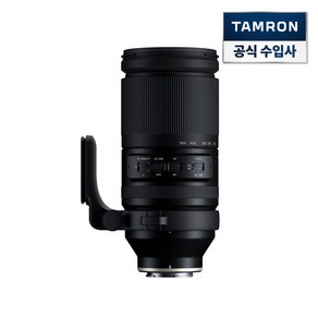 탐론 150-500mm F/5-6.7 Di III VC VXD A057 소니 FE렌즈