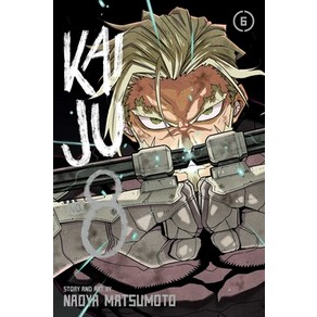 (영문도서) Kaiju No. 8 Vol. 6 Papeback, Viz Media, English, 9781974736331