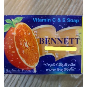 태국 베넷 비타민비누 이 씨앤이 포뮬라 솝 bennett vitamin E C&E Fomula Soap 130g woldfood, 1개