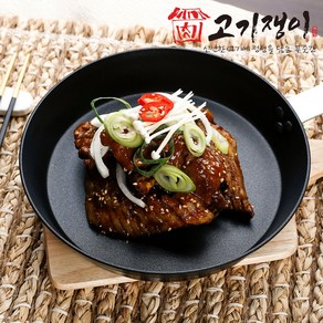 양념 돼지갈비 돼지고기 500g 소포장 진공포장 고기쟁이, 양념 돼지갈비(500g), 1개