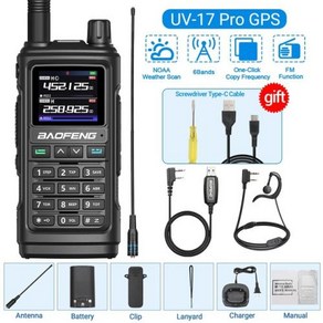 고성능 생활 무전기 휴대용 Baofeng UV-17 PRO GPS 에어 밴드 999CH 무선 복사 NOAA 6 아마추어 사냥용 양방향 라디오, 16) BL-H-771-Cable - Ameican, 1개