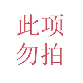 EaJ 블래스터 6연발 너프건 충전식 소형포탄 로켓런처 서바이벌 대형 바주카포 경량 포트나이트, 23 선택2, 1개