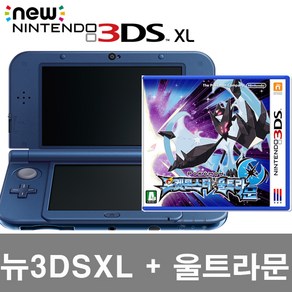 뉴 닌텐도3DS XL 중고세트 + 포켓몬스터 울트라문