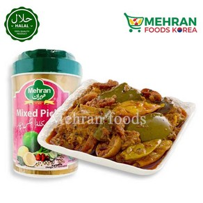 MEHRAN Mix Pickle (Acha) 1kg 믹스 피클, 1개