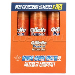 질레트 퓨전 하이드라 센서티브 쉐이빙젤 195g x 3개, 195ml