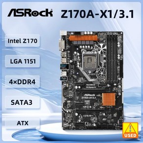 ASRock Z170A-X1 3.1 Motheboad LGA 1151 Intel Z170 suppot i5-7500 6500 6300 6700 7700 G4560 cpu DD