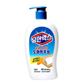 유한락스 도마 행주용 500g X3개+유한락스 후로랄 500ml 증정용, 1개