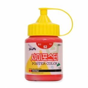 신한 샤미 포스터 낱색 250ml