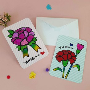 아트롤링 [아트롤링]카네이션 포일카드(낱개판매), 1개