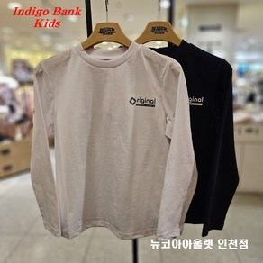인디고뱅크키즈 [2025 봄신상]@@얇은 두께감@@습한 속건 긴팔티@@ 아동 주니어 공용 데일리 소로나 티셔츠 IKLA25801