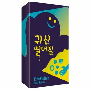 [팝콘게임즈] 오잉크 드롭폴터 귀신 떨어짐 (8세 이상 2-5명 30분), 1개
