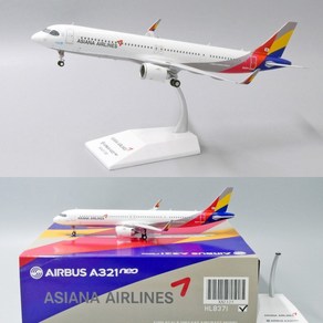 JC Wings 아시아나항공 비행기 모형 다이캐스트 A321neo 1:200