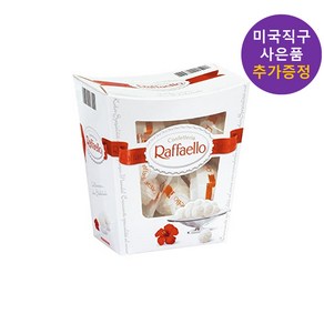 페레로로쉐 라파엘로 화이트 초콜렛 230g 23개입 사은품 증정