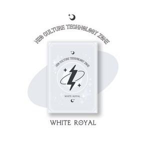 엔시티 (NCT) - 엔시티존 쿠폰 카드 화이트 로열 버전 (NCT ZONE COUPON CARD White Royal ve.) : * 제품 관련 CS는 ...