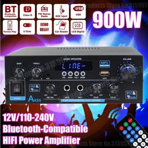 파워앰프 가정용 파워 앰프 블루투스 사운드 FM USB 원격 제어 미니 HIFI 디지털 AK35 AK45 AK55 900W 2 채널