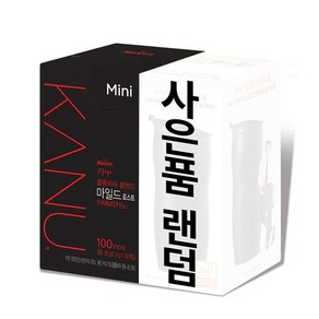 카누 맥심 미니 마일드로스트 100T+사은품랜덤