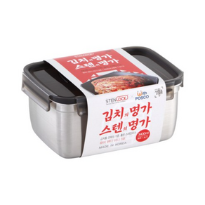 스텐락 김치명가 퓨어 미니핸디 김치통 03호, 3.4L, 1개