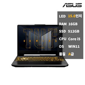 노트북 중고16GBSSD512 ASUS Gaming FX506HC-11535T