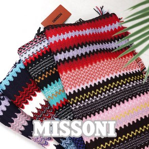 [미쏘니] MISSONI 울 멀티 메탈릭 머플러 66886684