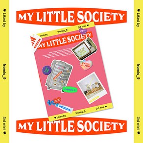 프로미스나인 - 미니 3집 [My Little Society] My account ve. 포토북(72p)+미니카드(1종)+포토카드(2종)