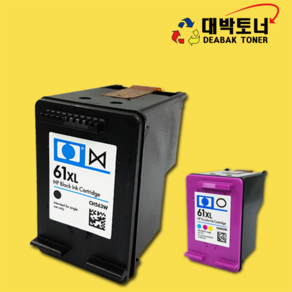 HP 61 / HP 61XL SUPER HP 재생잉크, 03. HP61XL - 검정 재생잉크 (대용량), 1개