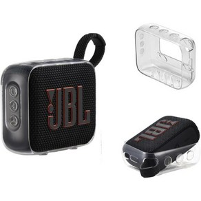 JBL GO 4 블루투스 스피커 케이스 실리콘 커버 휴대용 미니