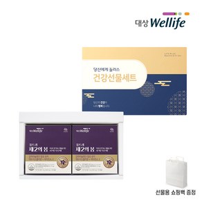 [대상웰라이프] 엄마 건강선물세트 M01(갱년기여성건강 / 울트라 제2의 봄 900 mg x 60캡슐x2ea)쇼핑백증정