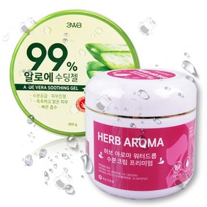 허브아로마 워터드롭 수분크림 250ml + 99%알로에 수딩젤 300g, 1세트