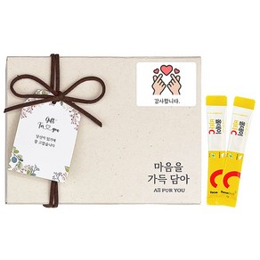 [15포x 4박스] 비타민C 답례품 기업 단체 선물 세트 결혼 조문 추천 전문, 4세트, 60회분