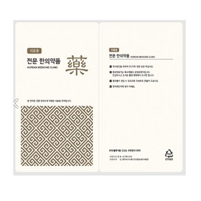 스탠딩파우치 한약파우치 홍삼팩 전문한의약품 100매(유광), 1개