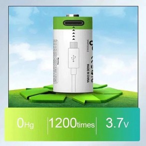 100 충전식 USB 리튬 배터리 디지털 카메라 GPS 보안 및 기기 케이블 CR2 3V