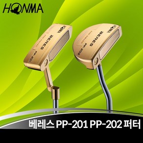 혼마 베레스 PP-201 PP-202 남성용 골드 퍼터, 34인치