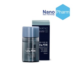 Nano Pham 나노팜 나노 카퍼 50ml 헤어에센스, 1개