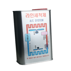 차량용 에어컨 라인 세척제 1L 자동차 에어콘 라인세척액