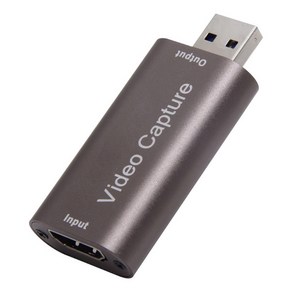 USB 3.0 라이브 비디오 캡처 1080P 4K HDMI 호환 게임 비디오 캡처 카드