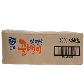 자연산골뱅이 400G동원 BOX(24), 400g, 24개