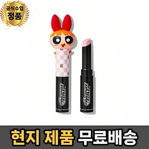 쉬글램 파워퍼프걸 콜라보 파워-노이어 쉬머 스틱 하이라이터 쉐이딩 - SHEGLAM X The Powepuff Gils, 03. Spice (버터컵)