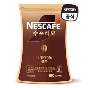 네스카페 수프리모 커피 리필 150g, 1개입, 1개