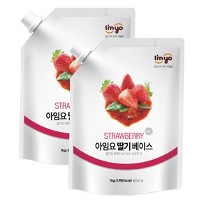 아임요 딸기 베이스 스무디용 잼, 1kg, 2개