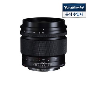 보이그랜더 NOKTON 75mm F1.5 ASP for 캐논 RF-마운트, 단일품목