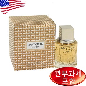 지미추 일리시트 오드퍼퓸 40ml 여성