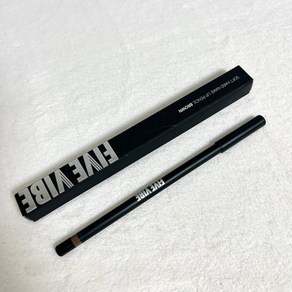 [올해의 ITEM] *파이브바이브* FIVEVIBE 소프트 하드 메이크업 펜슬 HARD MAKEUP PENCIL, 브라운, 2개