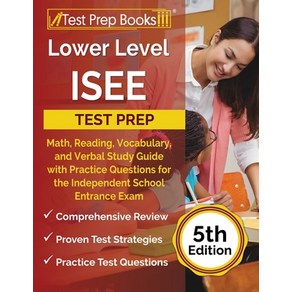 (영문도서) Lowe Level ISEE Test Pep: Math Reading Vocabulay and Vebal Study Guide with Pactice Q... Papeback, Test Pep Books, English, 9781637758892