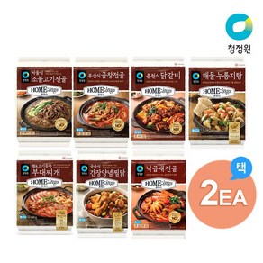 ■청정원 호밍스 메인요리7종 택 x 2개 골라담기, 햄고기부대찌개+춘천식닭갈비