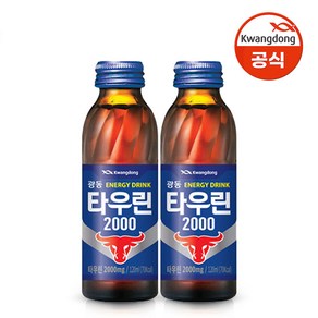 광동제약 타우린 2000, 120ml, 50개