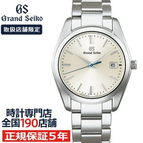 세이코 쿼츠 SBGX351 GRAND