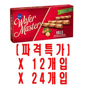 [파격특가] 타임 헤즐넛 웨하스, 65g, 24개