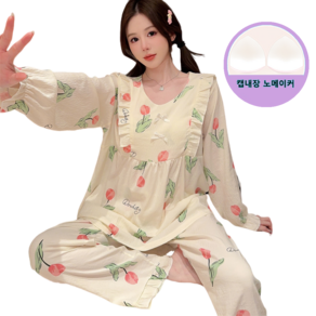 여성상하의세트 요루면 빅사이즈홈웨어 긴팔 파자마 상하의세트M~5XL(40~110KG)