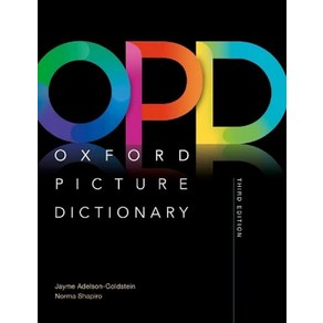 Oxfod Pictue Dictionay:Pictue the jouney to success, Oxfod Univesity Pess, USA